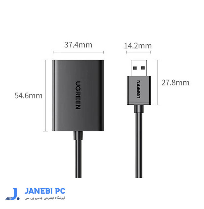 تبدیل USB به HDMI یوگرین مدل CM679 25161