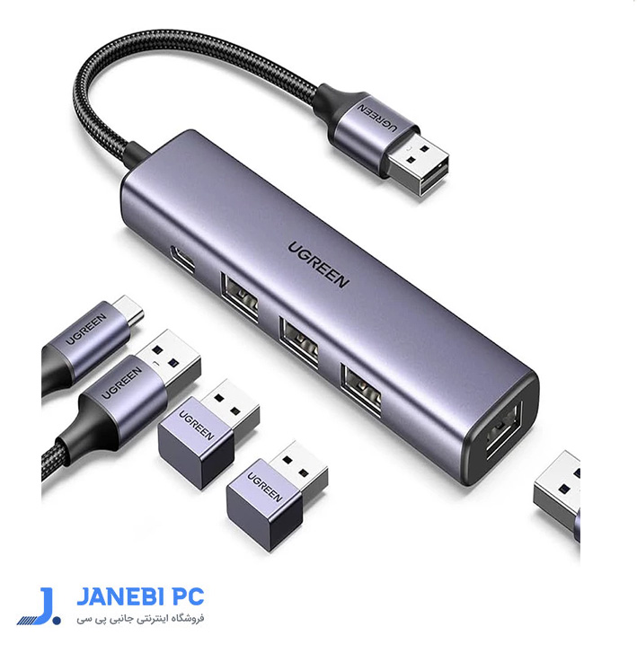 هاب 4 پورت USB 3.0 یوگرین مدل 20805 CM473