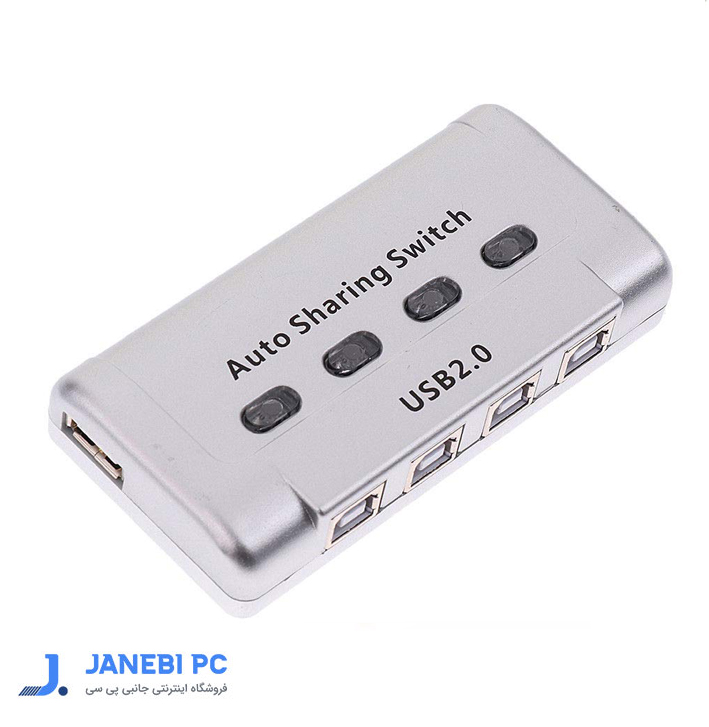 سوئیچ پرینتر 4 پورت USB اتوماتیک J.P.C