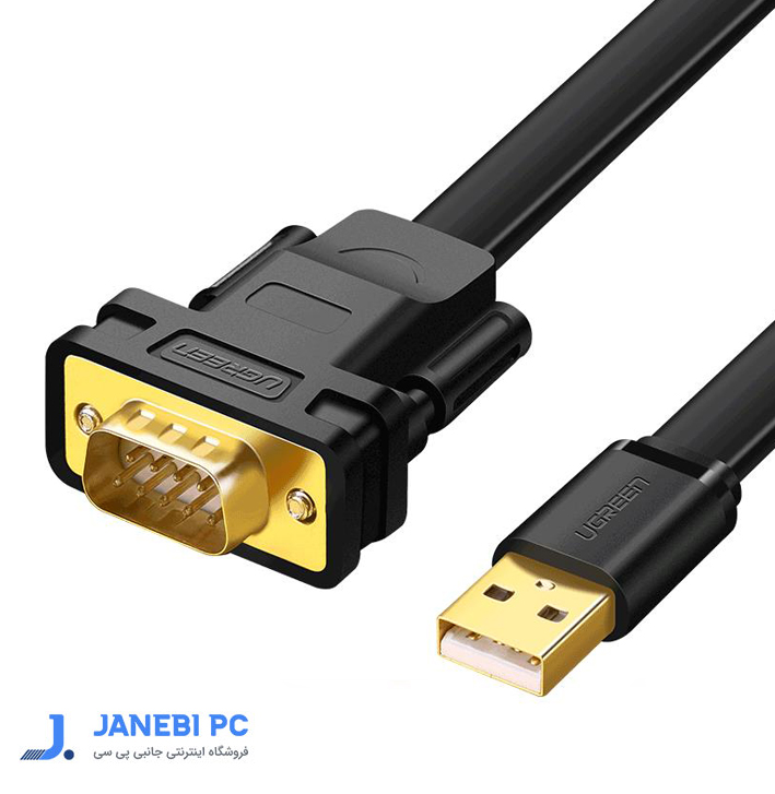 کابل تبدیل USB به سریال یوگرین مدل CR107(20218)طول 2متر 