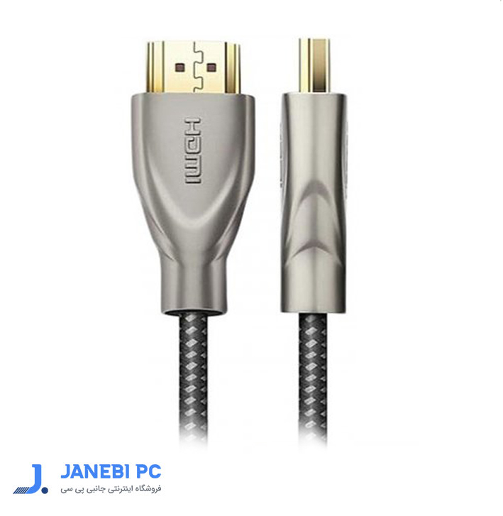 کابل HDMI یوگرین مدل 50110 HD131 طول 5 متر