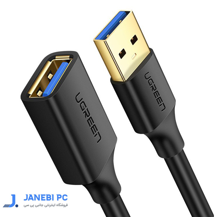 کابل افزایش طول USB3.0 یوگرین مدل 10373 US129 طول 2 متر