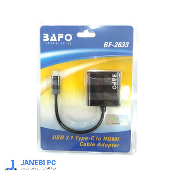 کابل تبدیل Tayp-c به HDMI بافو مدل BF-2633