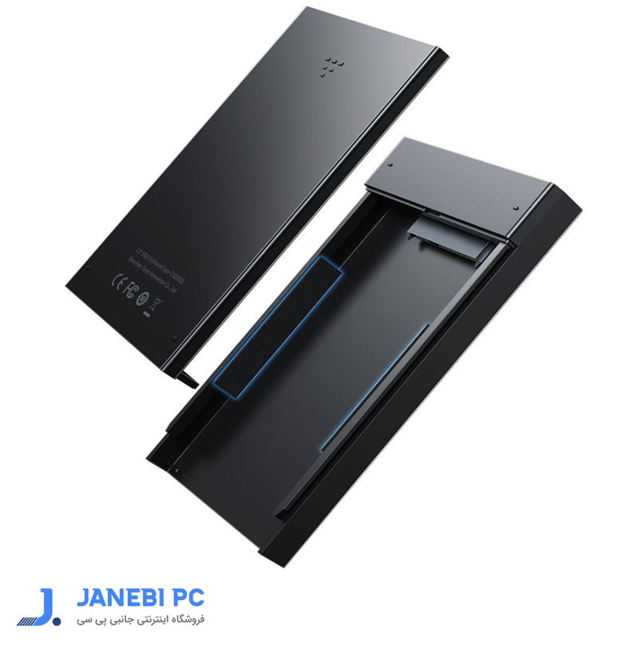 باکس تبدیل SATA به USB-C هارد دیسک 2.5 اینچی باسئوس مدل BASEUS CAYPH-B01
