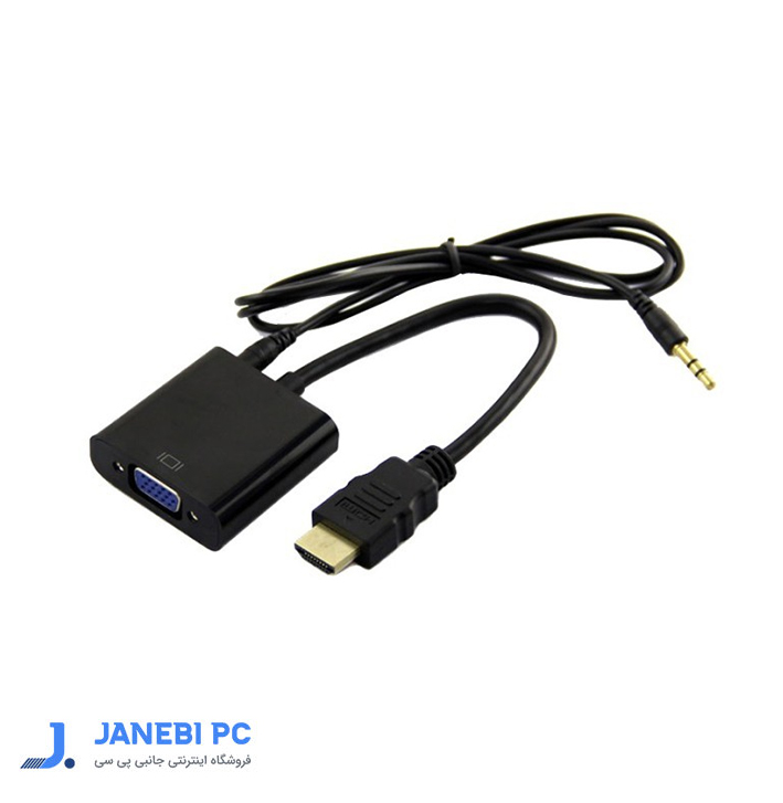 تبدیل HDMI به VGA لایمستون LS-H2V