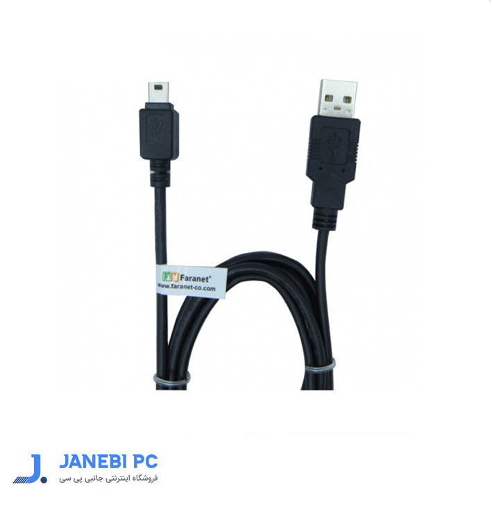 کابل USB 2.0 به Mini USB فرانت مدل FN-U25C15 طول 1.5 متر