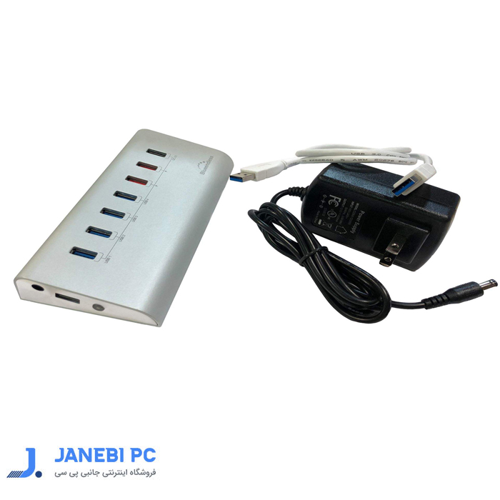 هاب 7پورت USB3.0 بلواندلس مدل H4013U3