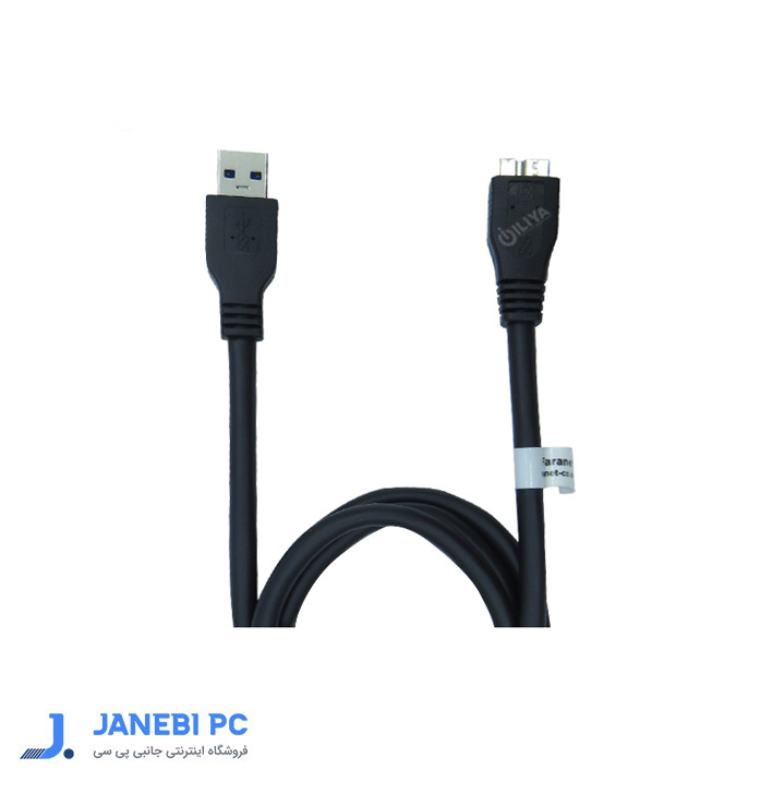  کابل Micro USB 3.0 (هارد) فرانت FN-U3CM10