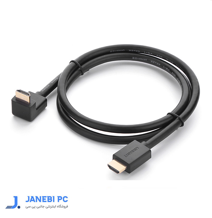 کابل HDMI سوکت 90 درجه یوگرین مدل HD103 10121 طول 2 متر