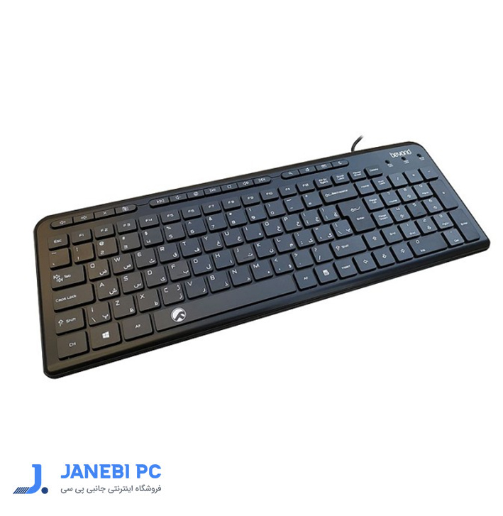  کیبورد باسیم بیاند مدل BK-3441