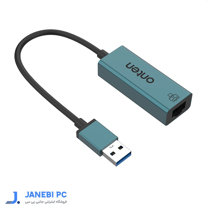 مبدل USB3.0 به  LAN اونتن مدل OTN-5225