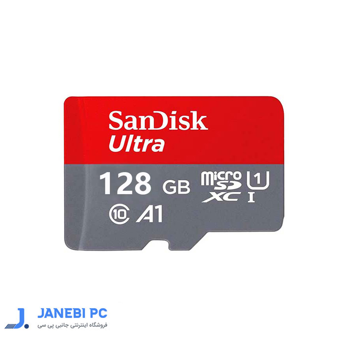 کارت حافظه 128 گیگابایت Micro SD سن دیسک مدل UltraA1ظرفیت 128 گیگابایت