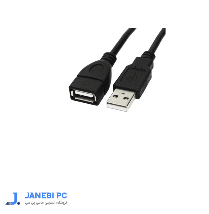 کابل افزایش طول USB مدل MAJESTIC طول 1.5 متر