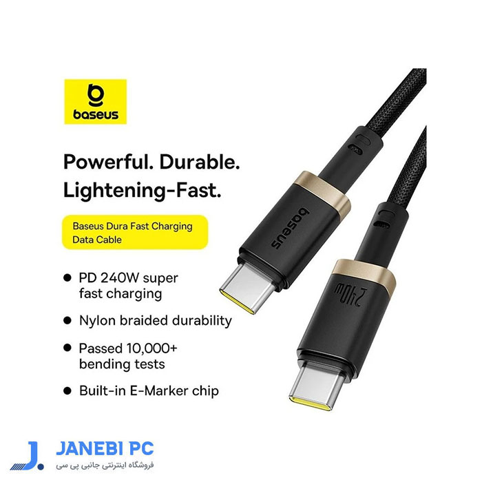 کابل شارژ 240W USB-C باسئوس مدل p10377803U03-01 طول 1 متر