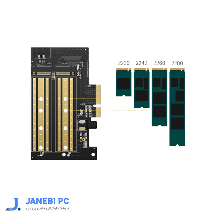 کارت PCI-E به NVMe M.2 و NGFF M.2   یوگرین مدل CM302-70504