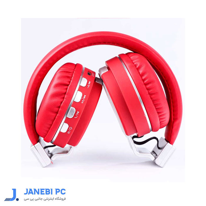 هدست بلوتوثی JBL JB-66 Gold