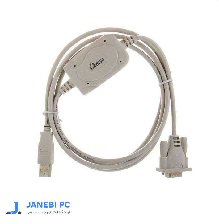 کابل تبدیل USB به سریال امگا OMEGA RS232