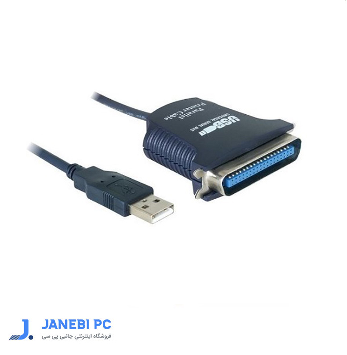 کابل تبدیل USB بهCentronics بافو مدل BF-1284 طول 1.5 متر