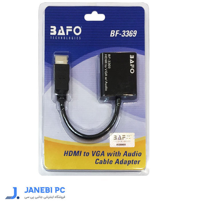 مبدل HDMI به VGA بافو مدل BF-3369