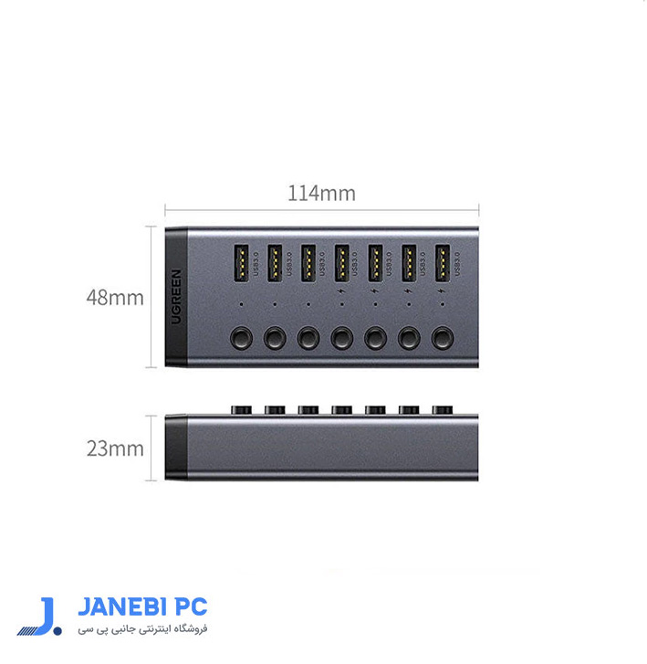 هاب 7 پورت USB 3.0 یوگرین مدل CM481 90307