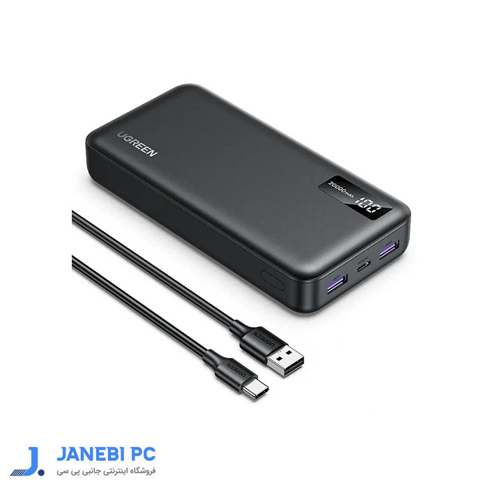 پاور بانک یوگرین 25683 PB312 با ظرفیت 20000 میلی آمپر ساعت