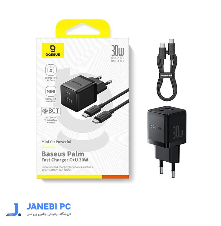شارژر دیواری 30W باسئوس مدل P1011160A113-01