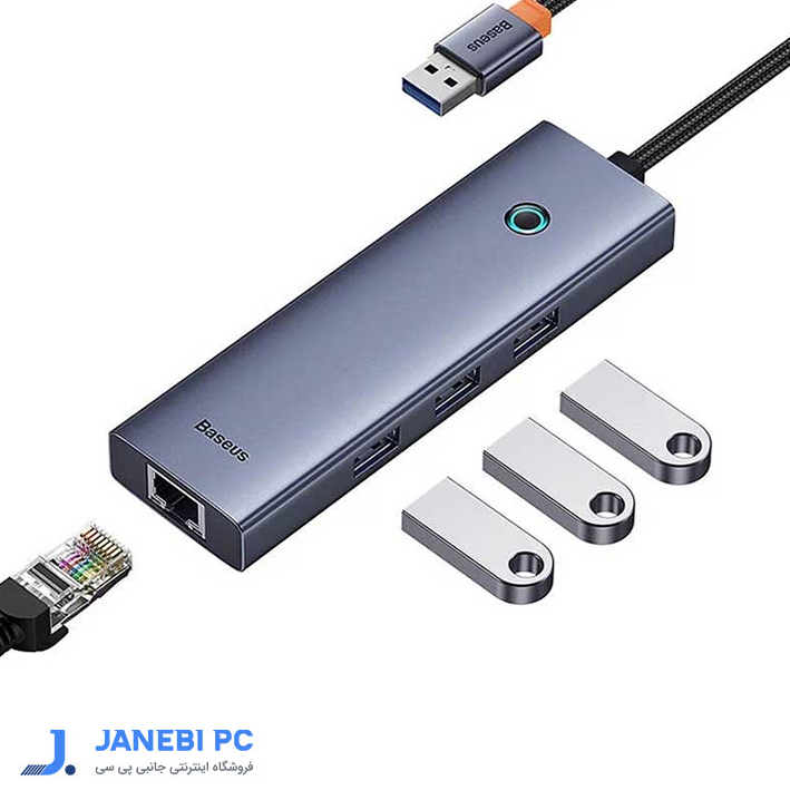 هاب USB 3.0 چهار پورت بیسوس مدل Flite B0005280A813-01