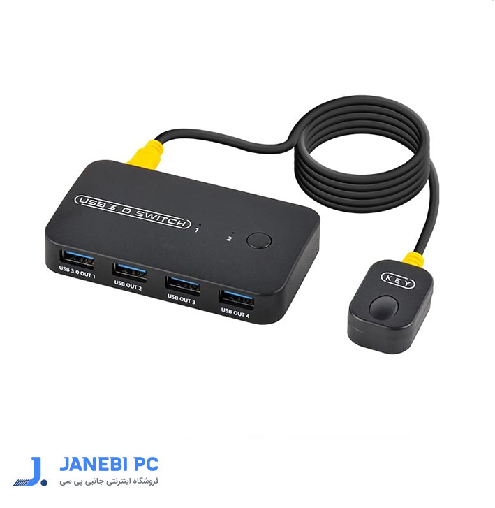 سوییچ 4 پورت اتوماتیک USB3.0 نت پیل مدل U302