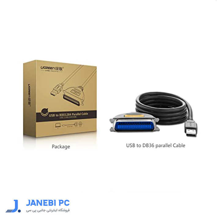 کابل تبدیل USB2.0 به IEEE1284 Parallel یوگرین مدل CR124(30227) طول1.5متر