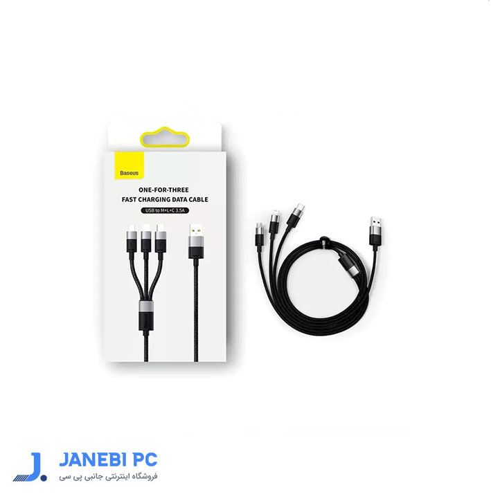 کابل شارژ سریع سه سر یو اس بی به تایپ سی، لایتنینگ و میکرو یو اس بی 3.5 آمپر 1.2 متری بیسوس Baseus Star Speed Fast Charging Data Cable CAXS000001