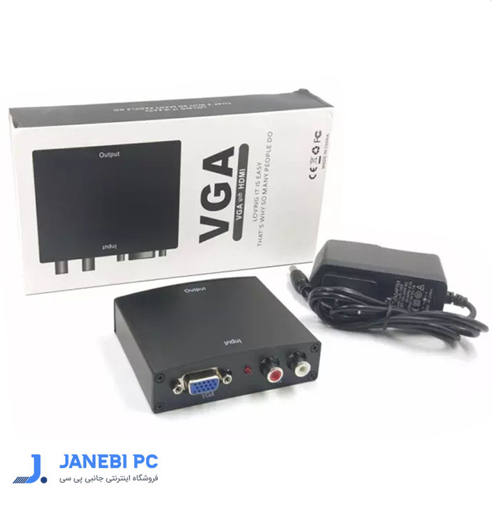مبدل VGA به HDMI ونتولینک مدل J.P.C