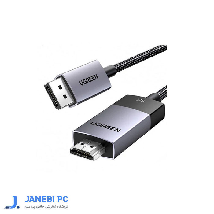 کابل تبدیل DisplayPort به HDMI یوگرین مدل DP115-80396 طول 1.5 متر