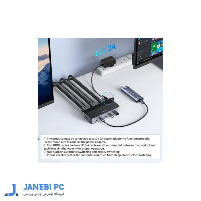 کی وی ام سوئیچ 2 پورت HDMI یوگرین مدل AK500 85719