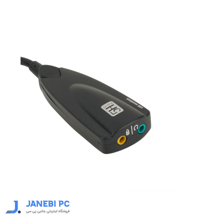 کارت صدا USB 2.0 مدل 5HV2