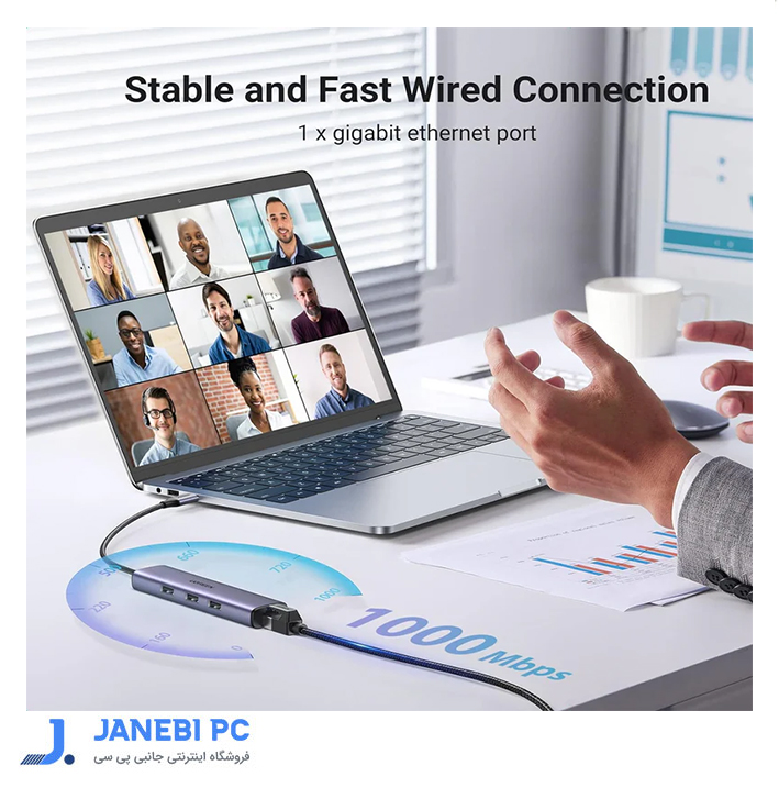 هاب 5 پورت USB 3.0 یوگرین مدل 20915 CM475