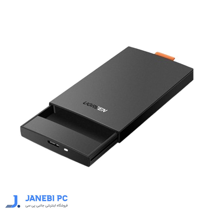 باکس هارد 2.5 اینچ USB 3.2 یوگرین مدل 60353 CM237
