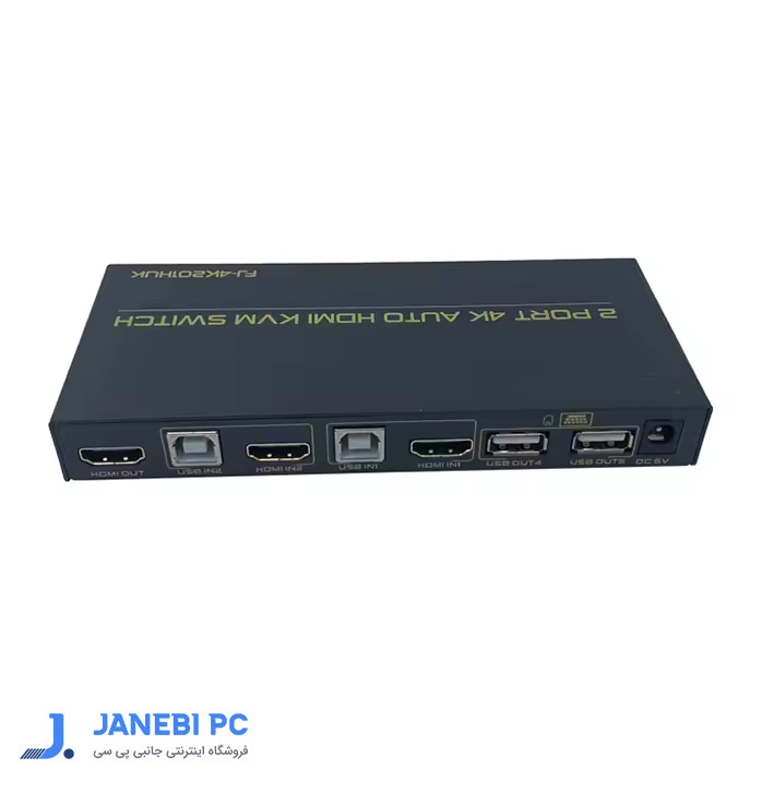 سویچ دو پورت اتوماتیک HDMI KVM مدل 4K201HUK