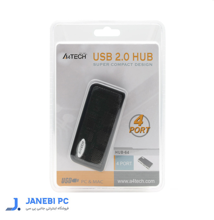 هاب 4 پورت USB2.0 ای فور تک مدل HUB64