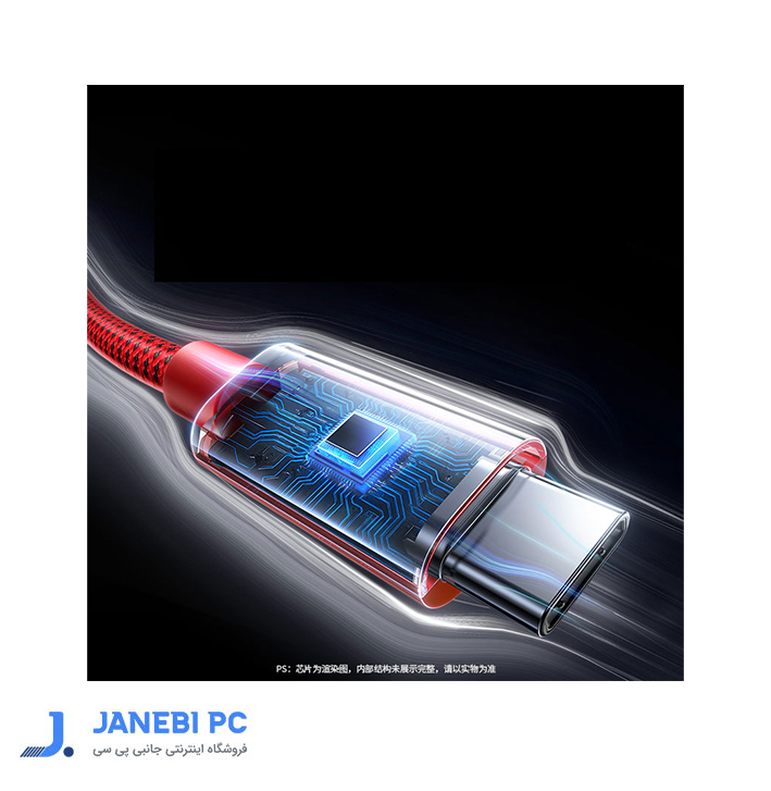 کابل شارژ USB-C به USB-C یوگرین مدل L509 75158 طول 1 متر 100W