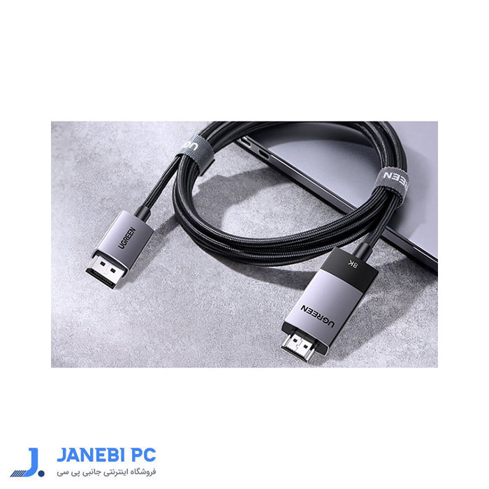 کابل تبدیل DisplayPort به HDMI یوگرین مدل DP115-80396 طول 1.5 متر