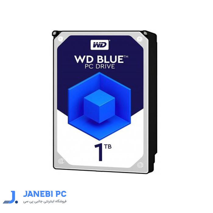 هارد دیسک اینترنال وسترن مدل BLUE WD 10EZEX ظرفیت 1 ترابایت
