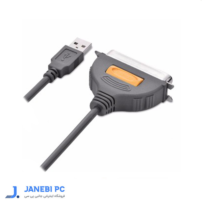 کابل تبدیل USB2.0 به IEEE1284 Parallel یوگرین مدل CR124(30227) طول1.5متر