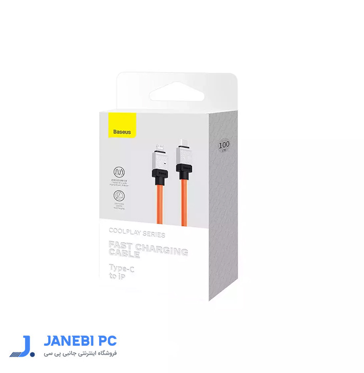 کابل شارژ USB-C به Lightning باسئوس 20w مدل CAKW000007 