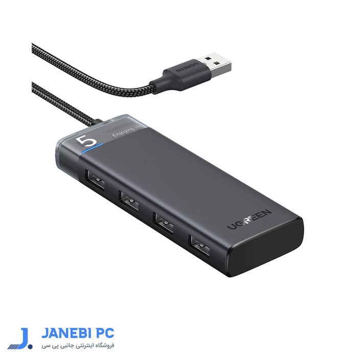هاب چهار پورت یوگرین یو اس بی 3.0 cm653-45579