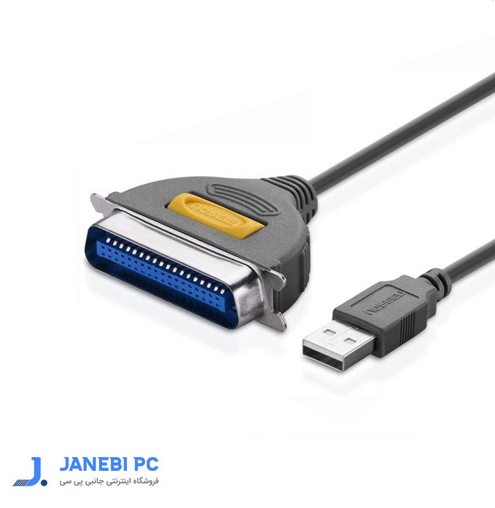 کابل تبدیل USB2.0 به IEEE1284 Parallel یوگرین مدل CR124(30227) طول1.5متر