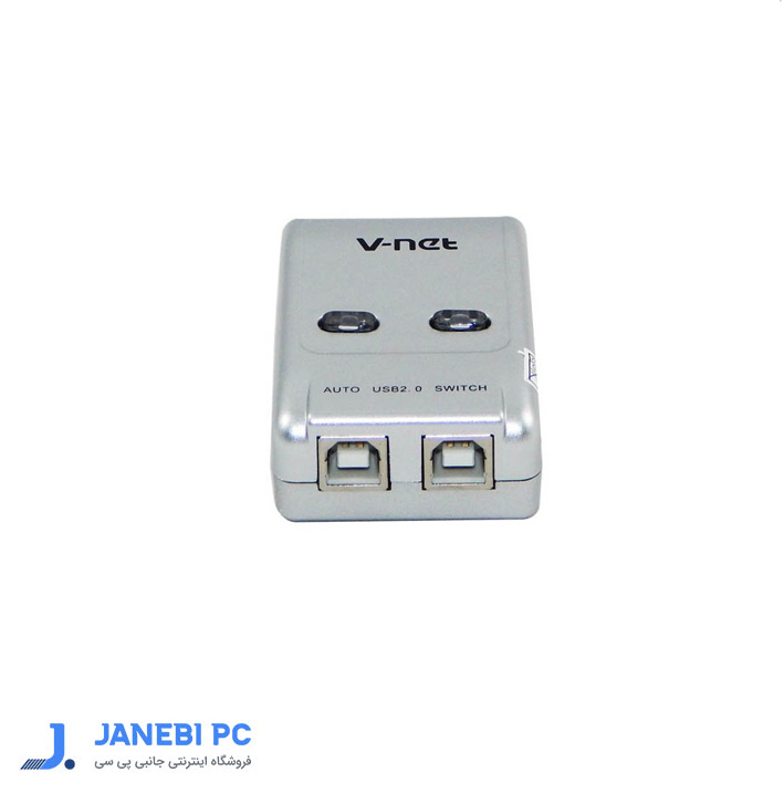  دیتا سوئیچ پرینتر 1 به 2 USB اتوماتیک وی نت V-NET