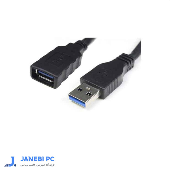 کابل افزایش طول USB3.0 فرانت مدل FN-U3CF30 طول 3 متر