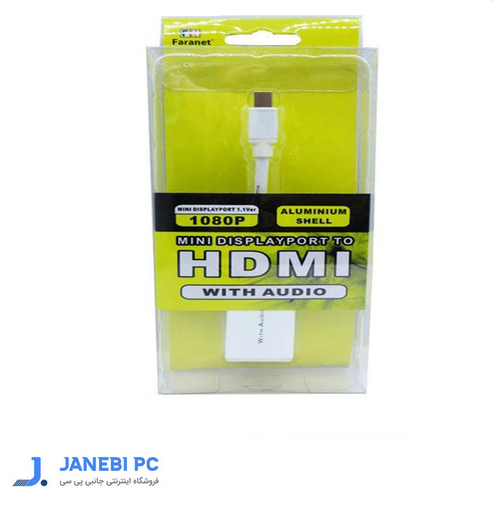 مبدل Mini Display به HDMI فرانت مدل FN-MDP2H