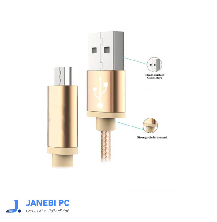 کابل کنفی Micro USB فرانت FN-U2MB12 به طول 1.2 متر
