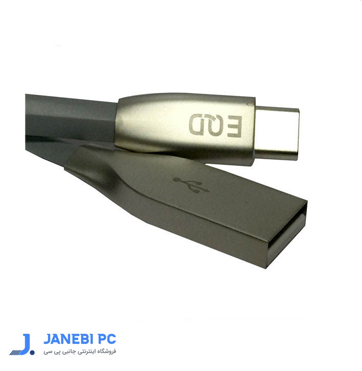 کابل تبدیل USB به USB-C ای کیو دی مدل SDT-1088 طول 1 متر